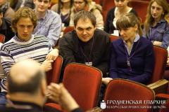 8 ноября 2014 года. Второй день работы моложежного образовательного форума “Quo vadis?” 8 ноября 2014 года. Второй день работы моложежного образовательного форума “Quo vadis?”