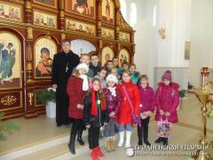 17 ноября 2014 года. Знакомство с храмом 17 ноября 2014 года. Знакомство с храмом