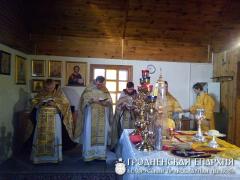 18 ноября 2014 года. Праздничное богослужение в часовне Святителя Тихона 18 ноября 2014 года. Праздничное богослужение в часовне Святителя Тихона