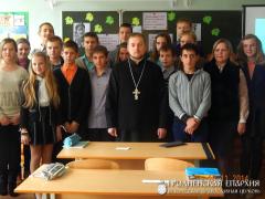 18 ноября 2014 года. Беседа с учениками 8-го класса в Красносельской средней школе 18 ноября 2014 года. Беседа с учениками 8-го класса в Красносельской средней школе