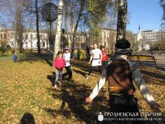 31 ноября 2014 года. Осенние каникулы в "Нарнии" 31 ноября 2014 года. Осенние каникулы в "Нарнии"