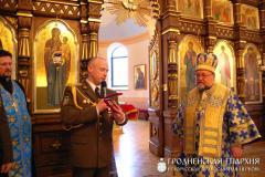 4 декабря 2014 года. Архиепископ Артемий награжден медалью «70 лет со дня образования Гродненской пограничной группы» 4 декабря 2014 года. Архиепископ Артемий награжден медалью «70 лет со дня образования Гродненской пограничной группы»