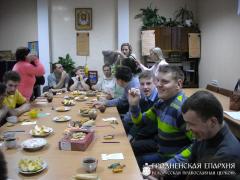 5 декабря 2014 года. Мероприятие «Свет и тепло наших сердец» 5 декабря 2014 года. Мероприятие «Свет и тепло наших сердец»