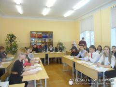 11 декабря 2014 года. Встреча со священником в школе №1 города Скиделя 11 декабря 2014 года. Встреча со священником в школе №1 города Скиделя