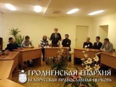 12 декабря 2014 года. Урок нравственности «Поговорим о вечном» 12 декабря 2014 года. Урок нравственности «Поговорим о вечном»