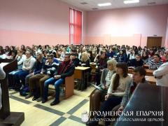 16 декабря 2014 года. Круглый стол «Традиционные семейные ценности в ХХI веке» 16 декабря 2014 года. Круглый стол «Традиционные семейные ценности в ХХI веке»