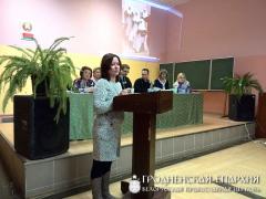 16 декабря 2014 года. Круглый стол «Традиционные семейные ценности в ХХI веке» 16 декабря 2014 года. Круглый стол «Традиционные семейные ценности в ХХI веке»