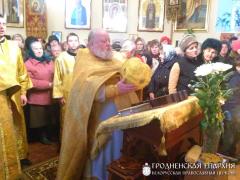 19 декабря 2014 года. Престольный праздник в Свято-Никольской церкви города Волковыска 19 декабря 2014 года. Престольный праздник в Свято-Никольской церкви города Волковыска