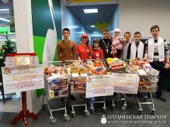 24 декабря 2014 года. Первая благотворительная акция по сбору подарков для детей инвалидов в городе Волковыске 24 декабря 2014 года. Первая благотворительная акция по сбору подарков для детей инвалидов в городе Волковыске