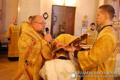 28 декабря 2014 года. В Неделю святых праотец архиепископ Артемий совершил литургию и хиротонию в кафедральном соборе Гродно 28 декабря 2014 года. В Неделю святых праотец архиепископ Артемий совершил литургию и хиротонию в кафедральном соборе Гродно