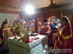 1 января 2015 года. Литургическая встреча Нового года 1 января 2015 года. Литургическая встреча Нового года