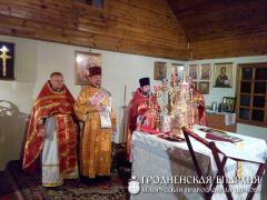 1 января 2015 года. Литургическая встреча Нового года 1 января 2015 года. Литургическая встреча Нового года