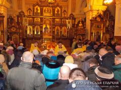 1 января 2015 года. Члены православного общества трезвости «Покровское» приняли обеты трезвости 1 января 2015 года. Члены православного общества трезвости «Покровское» приняли обеты трезвости