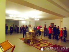 3 студзеня 2015 года. Традыцыя жыць 3 студзеня 2015 года. Традыцыя жыць