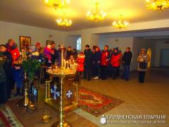 3 студзеня 2015 года. Традыцыя жыць 3 студзеня 2015 года. Традыцыя жыць