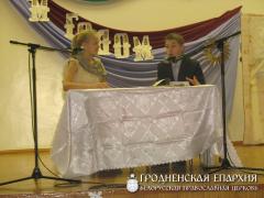 7 января 2015 года. Праздничное поздравление прихожан от воспитанников воскресной школы прихода храма Рождества Христова города Гродно 7 января 2015 года. Праздничное поздравление прихожан от воспитанников воскресной школы прихода храма Рождества Христова города Гродно