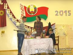 7 января 2015 года. Праздничное поздравление прихожан от воспитанников воскресной школы прихода храма Рождества Христова города Гродно 7 января 2015 года. Праздничное поздравление прихожан от воспитанников воскресной школы прихода храма Рождества Христова города Гродно