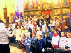 7 января 2015 года. Концерт-поздравление в Мостах 7 января 2015 года. Концерт-поздравление в Мостах