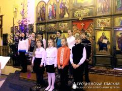 7 января 2015 года. Концерт-поздравление в Мостах 7 января 2015 года. Концерт-поздравление в Мостах