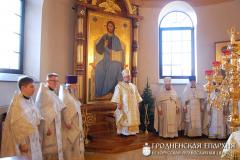 7 января 2015 года. В день Рождества Христова архиепископ Артемий совершил Божественную литургию и вечерню в кафедральном соборе Гродно 7 января 2015 года. В день Рождества Христова архиепископ Артемий совершил Божественную литургию и вечерню в кафедральном соборе Гродно