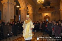 7 января 2015 года. В день Рождества Христова архиепископ Артемий совершил Божественную литургию и вечерню в кафедральном соборе Гродно 7 января 2015 года. В день Рождества Христова архиепископ Артемий совершил Божественную литургию и вечерню в кафедральном соборе Гродно