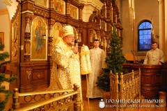 7 января 2015 года. В день Рождества Христова архиепископ Артемий совершил Божественную литургию и вечерню в кафедральном соборе Гродно 7 января 2015 года. В день Рождества Христова архиепископ Артемий совершил Божественную литургию и вечерню в кафедральном соборе Гродно