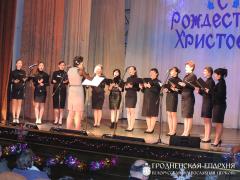 I тур фестиваля «Коложский благовест» начался в Свислочи I тур фестиваля «Коложский благовест» начался в Свислочи