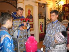 8 января 2015 года. Праздничное богослужение для детей-инвалидов в Волковыске 8 января 2015 года. Праздничное богослужение для детей-инвалидов в Волковыске