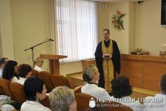 12 января 2015 года. Священник посетил Гродненский областной перинатальный центр 12 января 2015 года. Священник посетил Гродненский областной перинатальный центр