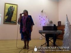 13 января 2015 года. Концерт «Рождественский сувенир» 13 января 2015 года. Концерт «Рождественский сувенир»