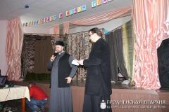 14 января 2015 года. Праздничный концерт в Вертелишках 14 января 2015 года. Праздничный концерт в Вертелишках