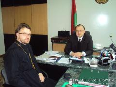 16 января 2015 года. Встречи с руководителями колледжей 16 января 2015 года. Встречи с руководителями колледжей