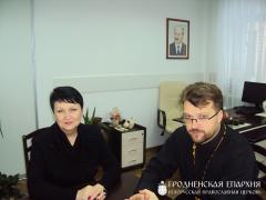 16 января 2015 года. Встречи с руководителями колледжей 16 января 2015 года. Встречи с руководителями колледжей