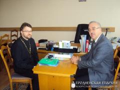 16 января 2015 года. Встречи с руководителями колледжей 16 января 2015 года. Встречи с руководителями колледжей