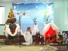 16 января 2015 года. В школах Скиделя прошли утренники, посвященные Рождеству Христову 16 января 2015 года. В школах Скиделя прошли утренники, посвященные Рождеству Христову