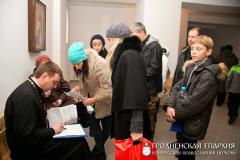 18 января 2015 года. Прихожане храмов Щучина оказывают помощь беженцам из Украины 18 января 2015 года. Прихожане храмов Щучина оказывают помощь беженцам из Украины