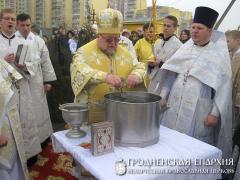 18 января 2015 года. В Крещенский сочельник архиепископ Артемий совершил литургию в гродненском храме в честь святителя Тихона 18 января 2015 года. В Крещенский сочельник архиепископ Артемий совершил литургию в гродненском храме в честь святителя Тихона