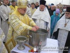18 января 2015 года. В Крещенский сочельник архиепископ Артемий совершил литургию в гродненском храме в честь святителя Тихона 18 января 2015 года. В Крещенский сочельник архиепископ Артемий совершил литургию в гродненском храме в честь святителя Тихона