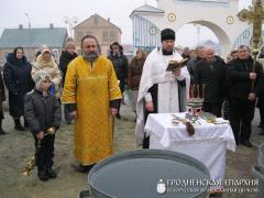 19 января 2015 года. В день Крещения Господня прихожане храма Иоанна Предтечи деревни Лунно совершили Крестный ход на реку Неман 19 января 2015 года. В день Крещения Господня прихожане храма Иоанна Предтечи деревни Лунно совершили Крестный ход на реку Неман