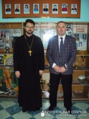 23 января 2015 года. Состоялась очередная встреча представителя Гродненской епархии с администрацией гродненских средних специальных заведений 23 января 2015 года. Состоялась очередная встреча представителя Гродненской епархии с администрацией гродненских средних специальных заведений