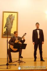 Вечарыны духоўнай паэзіі Вечарыны духоўнай паэзіі