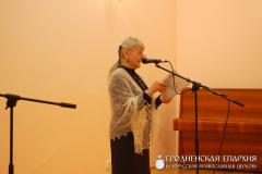 Вечарыны духоўнай паэзіі Вечарыны духоўнай паэзіі