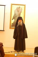 Вечарыны духоўнай паэзіі Вечарыны духоўнай паэзіі