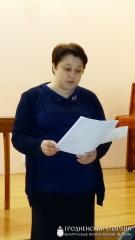 16 февраля 2015 года. Историк Светлана Силова приняла участие в заседании клуба православного общения при кафедральном соборе Гродно 16 февраля 2015 года. Историк Светлана Силова приняла участие в заседании клуба православного общения при кафедральном соборе Гродно