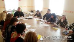 18 февраля 2015 года. На базе Коложского прихода состоялся круглый стол по противодействию домашнему насилию 18 февраля 2015 года. На базе Коложского прихода состоялся круглый стол по противодействию домашнему насилию