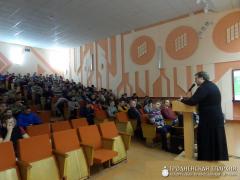 20 февраля 2015 года. В Гродненском электротехническом колледже прошла выставка «Спасай взятых на смерть» 20 февраля 2015 года. В Гродненском электротехническом колледже прошла выставка «Спасай взятых на смерть»