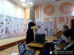 20 февраля 2015 года. В Гродненском электротехническом колледже прошла выставка «Спасай взятых на смерть» 20 февраля 2015 года. В Гродненском электротехническом колледже прошла выставка «Спасай взятых на смерть»