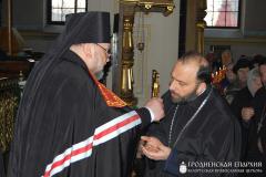 22 февраля 2015 года. Архиепископ Артемий совершил вечерню с чином прощения в Свято-Покровском соборе Гродно 22 февраля 2015 года. Архиепископ Артемий совершил вечерню с чином прощения в Свято-Покровском соборе Гродно