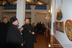 26 февраля 2015 года. Архиепископ Артемий посетил Коложский приход и совершил чтение Великого покаянного канона 26 февраля 2015 года. Архиепископ Артемий посетил Коложский приход и совершил чтение Великого покаянного канона