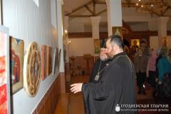 26 февраля 2015 года. Архиепископ Артемий посетил Коложский приход и совершил чтение Великого покаянного канона 26 февраля 2015 года. Архиепископ Артемий посетил Коложский приход и совершил чтение Великого покаянного канона